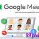 Hướng dẫn đăng ký tài khoản Google Meet để học trực tuyến