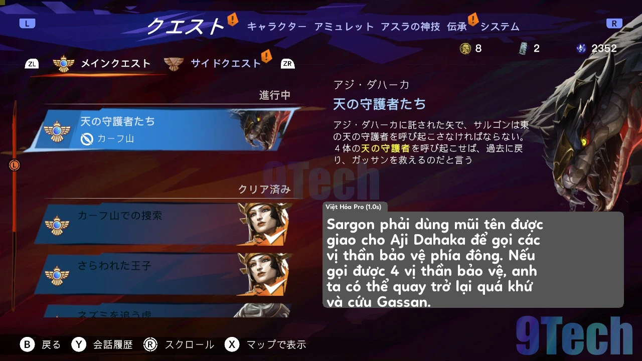 Dịch màn hình switch và thuyết minh tiếng việt ngay trên nintendo switch